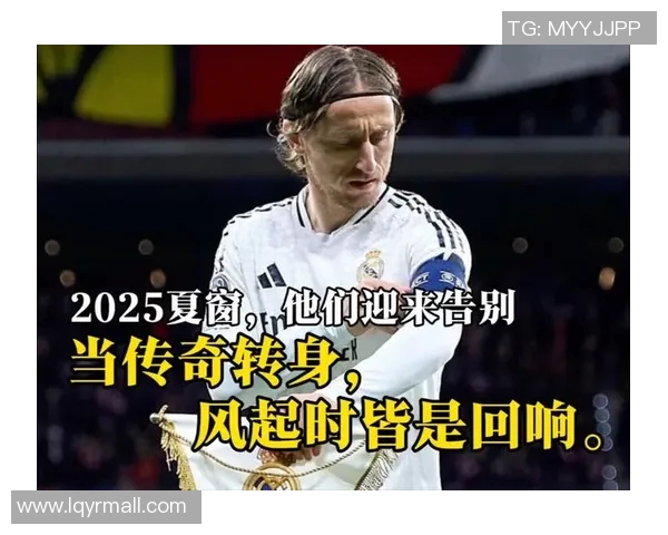 18号出生的足球明星们的传奇故事与辉煌成就盘点